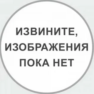 Борова Ольга Андреевна.